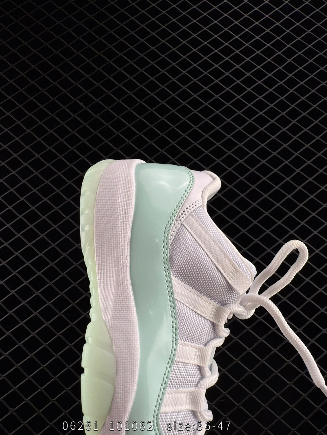 Nike Air Jordan 11 Retro Low